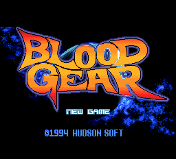 Blood Gear Title Screen